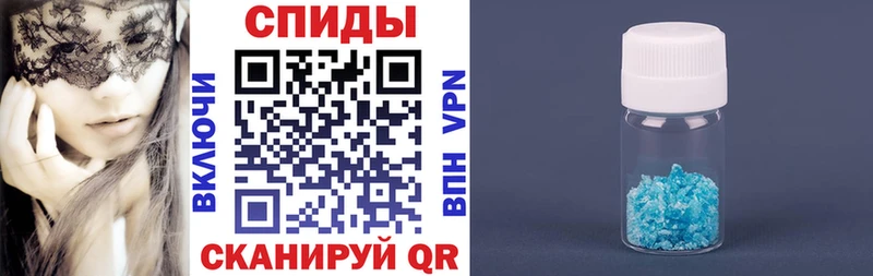 mega маркетплейс  Новая Ладога  Амфетамин 98% 