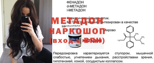 мдпв Баксан