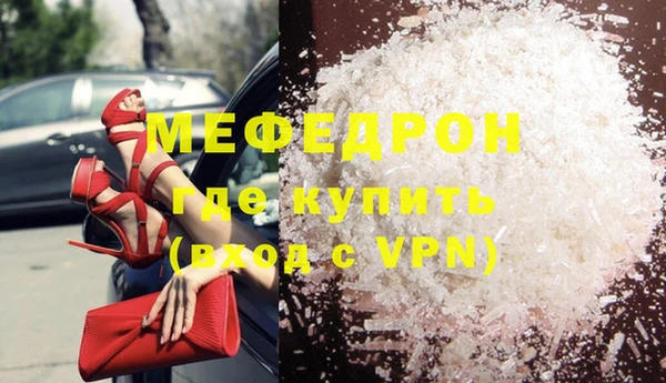 гашишное масло Белоозёрский