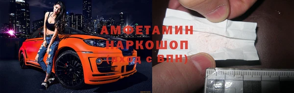 mix Балахна