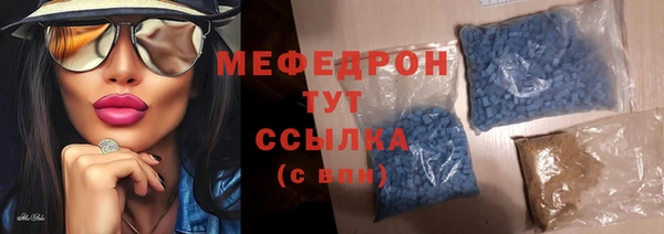 гашишное масло Белоозёрский