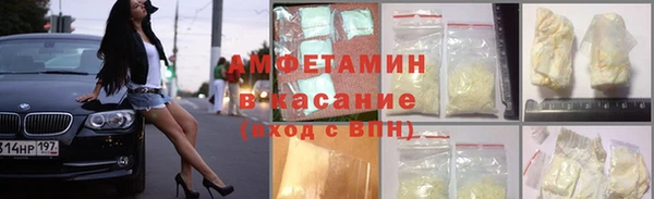 дмт Белокуриха