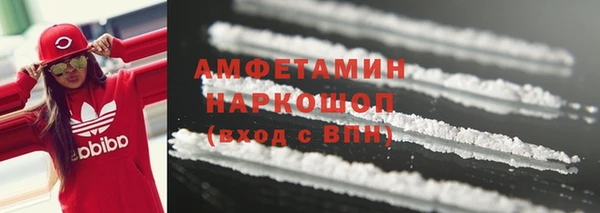 mix Балахна