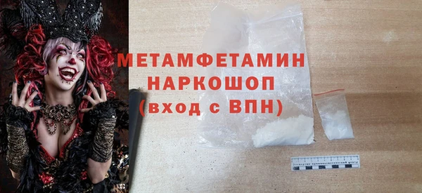 мдпв Баксан