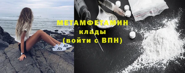 дмт Белокуриха