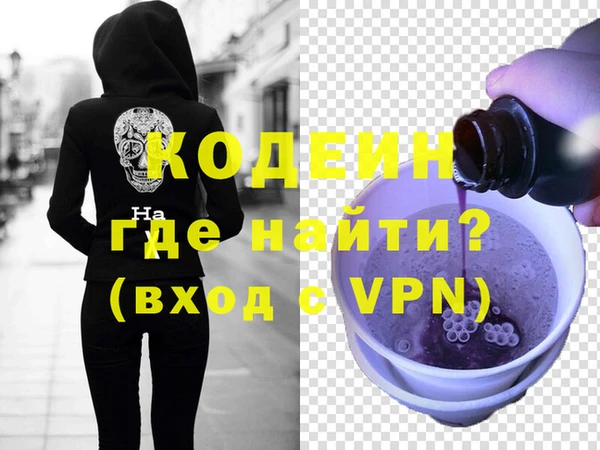 дмт Белокуриха