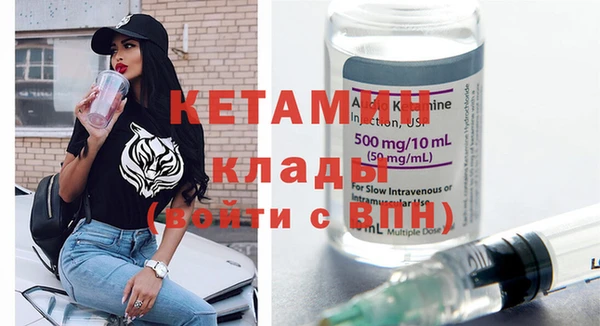 дмт Белокуриха