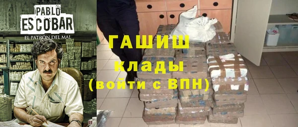 мет Приозерск