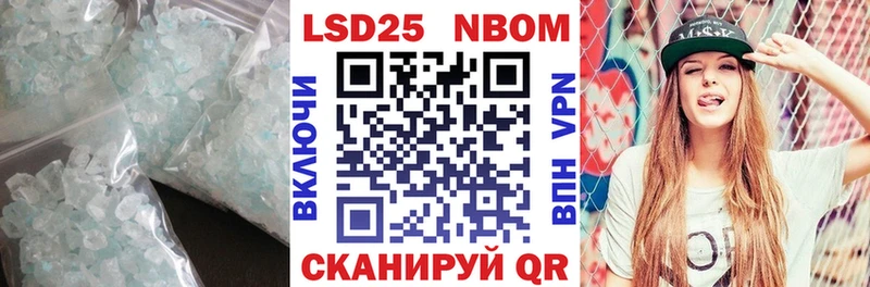 Лсд 25 экстази ecstasy  Новая Ладога 