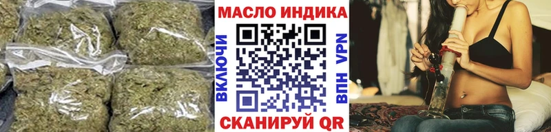 цены   Новая Ладога  ТГК жижа 